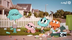 دنیای شگفت انگیز گامبال - فصل دوم - قسمت 38